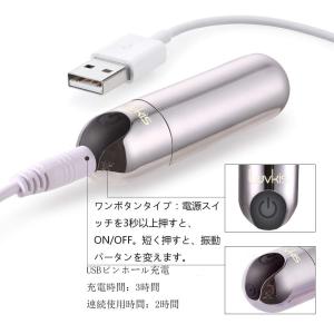 ハンディマッサージャー ミニマッサージフェイス...の詳細画像5
