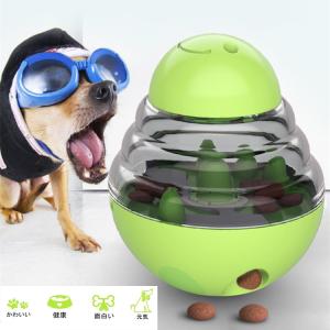 犬用おやつを入れて遊ぶおもちゃの商品一覧 通販 Yahoo ショッピング