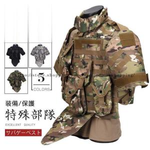 2 マルチカム迷彩戦闘服　一式セット　ヘルメット　OTVボディアーマー　キャップ 71GJOuKyBmL._AC_SY200_QL15_.jpg