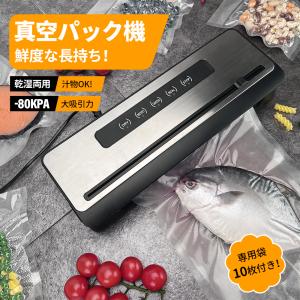 真空袋 業務用 袋 真空 福助工業 ナイロンポリTLタイプ 20-30 100枚