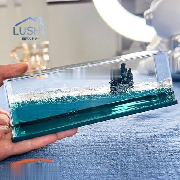 オイルタイマー 置物 オイル タイマー 砂時計 オイル砂時計 水時計 油時計 おしゃれ タイマー時計...