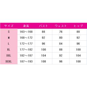 太宰治 文アル ファッション の商品一覧 通販 Yahoo ショッピング