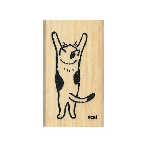 こどものかお Nアイラブスタンプ 1533-057 ぶち猫