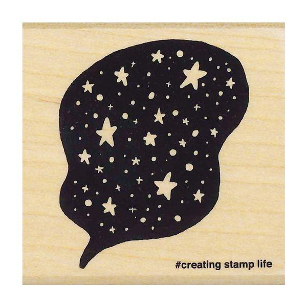 こどものかお Nアイラブスタンプ 1535-038 ふきだし（星）