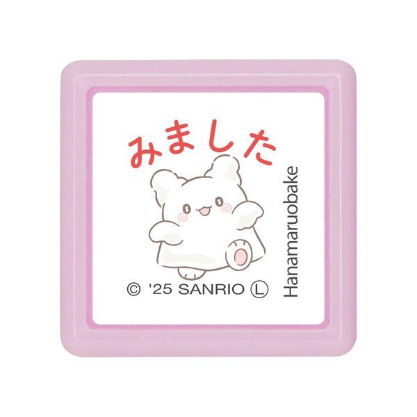 こどものかお Nサンリオキャラクターズ ミニ☆ポンスタンプ 2415-003 はなまるおばけ みまし...