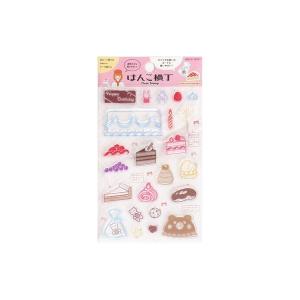 ワールドクラフト クリアスタンプ　 はんこ横丁 ケーキ屋 スイーツ 雑貨 スタンプ メッセージ デコレーション 誕生日 文房具