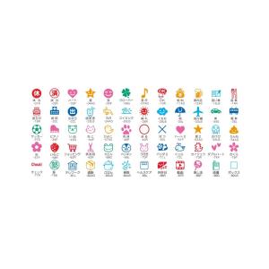 フリクションスタンプの商品一覧 通販 Yahoo ショッピング