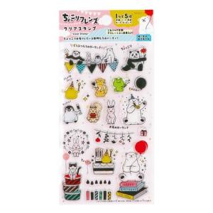 手帳 バーチカル 印鑑 印章 スタンプ の商品一覧 文具 ステーショナリー キッチン 日用品 文具 通販 Yahoo ショッピング