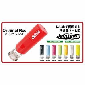 2024年 ミニ6穴 システム手帳 リトルツインスターズ キキララ 合皮