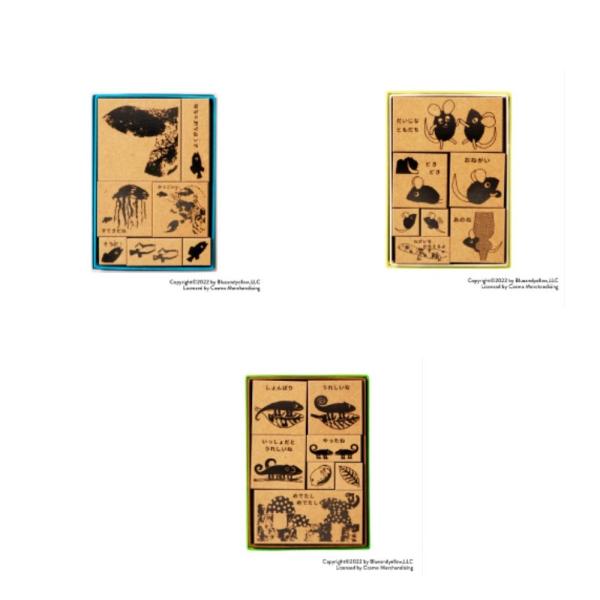 サンビー こくごの時間 絵本作家レオ・レオニのものがたり評価印