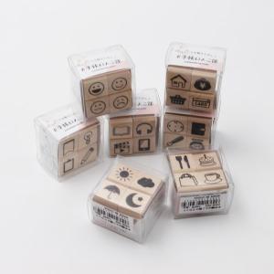 こどものかお プチ文字スタンプセット 1234-017 : インフォマート