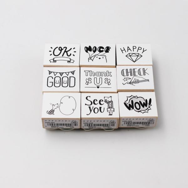 こどものかお ロゴタイプスタンプ お仕事スタンプ　メッセージ　絵付き