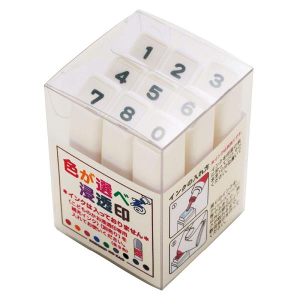 こどものかお 色が選べる浸透印 数字