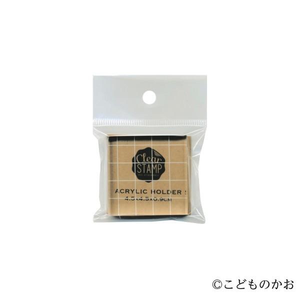 こどものかお アクリルホルダーE マス目付き 45×45ｍｍ