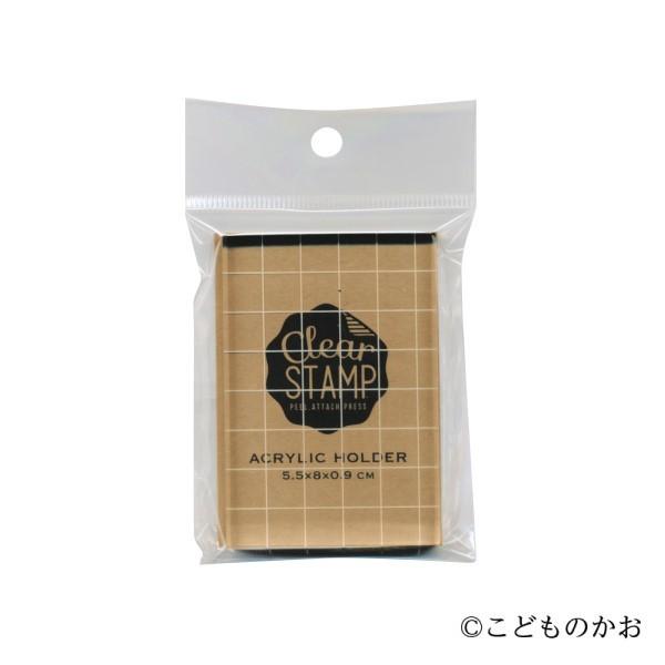 こどものかお アクリルホルダーH マス目付き