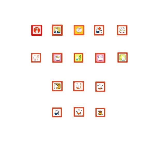 選べる5個セット こどものかお ブルーナミニスタンプ浸透印 ミッフィー　くろねこ OK みました