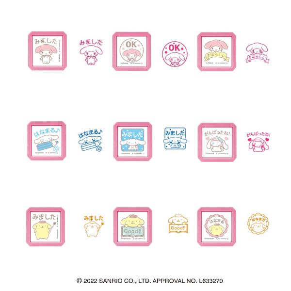 こどものかお サンリオキャラクターズ 浸透印SQ　使いきりタイプ