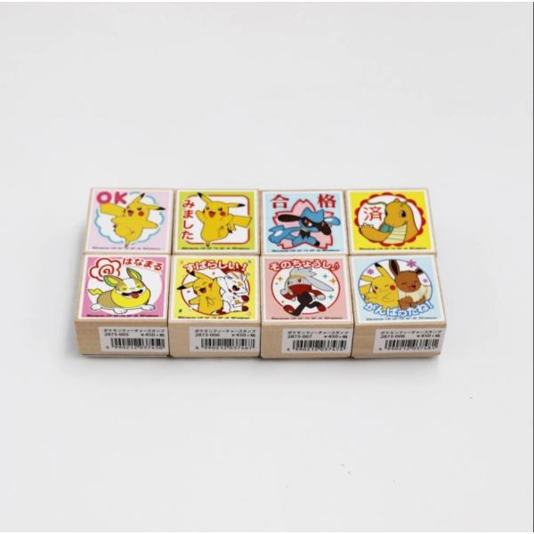 こどものかお ポケットモンスターティーチャースタンプ ピカチュウ リオル カイリュー ワンパチ ヒバ...
