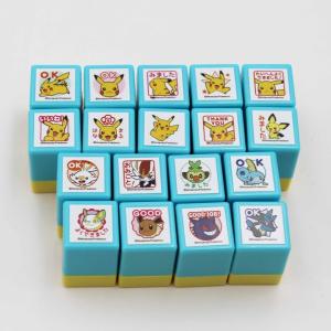 選べる5個セット　こどものかお ポケットモンスター  使いきりタイプ ミニ☆ポンスタンプ ピカチュウ イーブイ   浸透印｜cgomuken