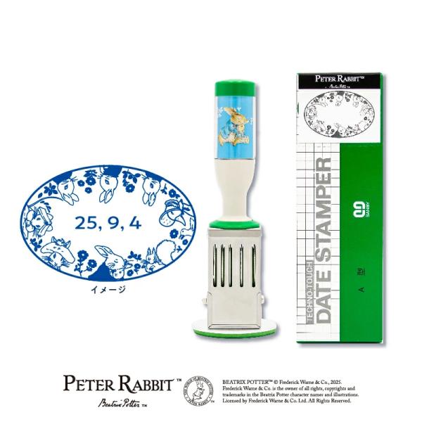 ピーターラビット 小判型日付印 「集合」 キャラクター うさぎ