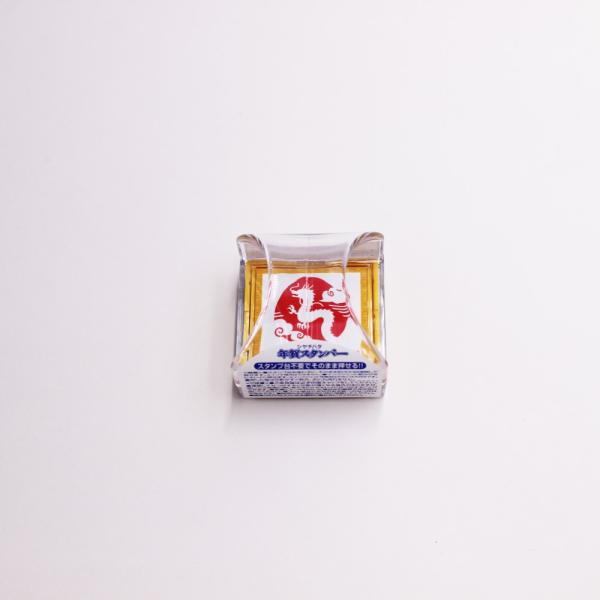 シヤチハタ 辰 年賀スタンパー カット型 GW5C