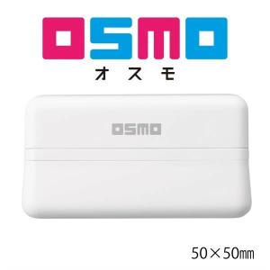 シヤチハタ OSMO5050 浸透印 手紙 メモ オスモ｜cgomuken
