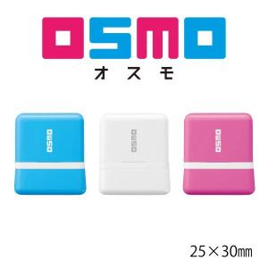 シヤチハタ OSMO2530 浸透印 手紙 メモ オスモ