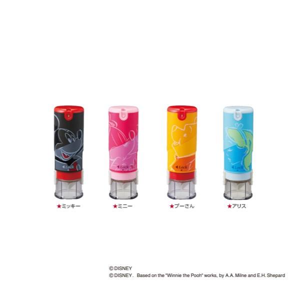 シヤチハタ　ワンタッチ式はんこ キャップレス9 ディズニー ミッキー　ミニー　プーさん　アリス　浸透...