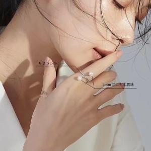 パール リング 7-7.5mm アコヤ真珠 指輪 シルバー925 ジルコニア付 3