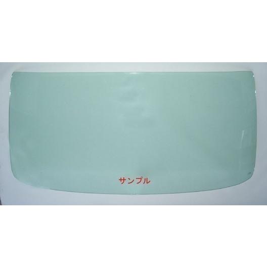 日野 新品 フロントガラス デュトロ XZC675M XZC675T XZU300E ゴム式 グリー...