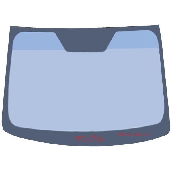 ホンダ 新品 熱反 フロントガラス オデッセイ RC1 RC2 RC4 グリーン/ブルーボカシ カメ...