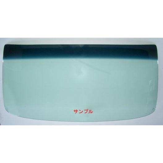 日産 新品 断熱 UV フロントガラス コンドル ワイド BNS85 BPR82 BPR85 BPS...