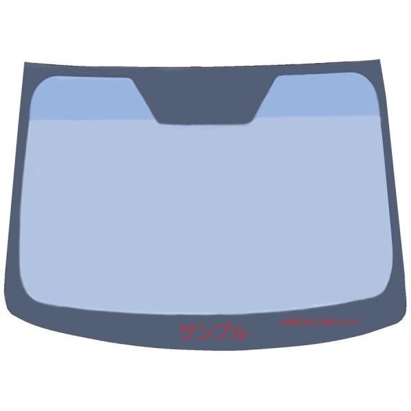 スズキ 新品 超熱反 フロントガラス ハスラー MR52S MR92S 熱反射/ブルーボカシ コート...