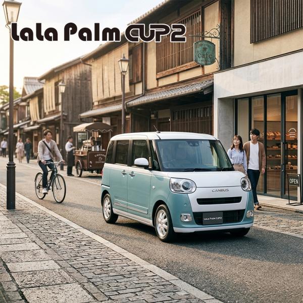 アルミホイール 14インチ 軽自動車 14×4.5J +45 100 4H ホットスタッフ ララパー...