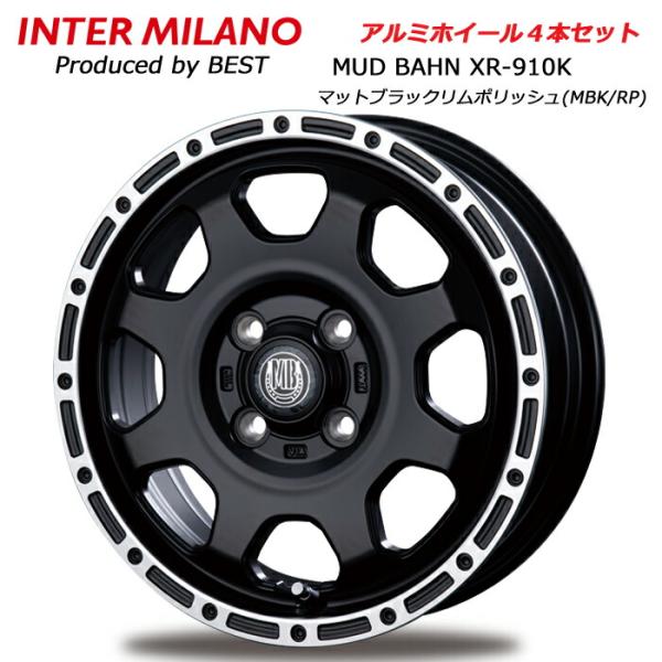 12×4.0J 4穴 PCD 100 +42 INTER MILANO MUD BAHN XR-91...