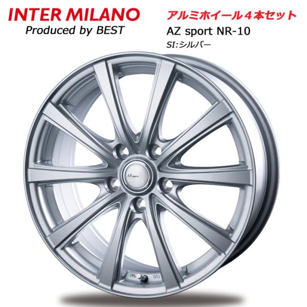 18×7.5J 5穴 PCD 114.3 +38 +48 +53 INTER MILANO AZSP...