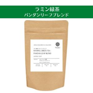 タイ緑茶 パンダンリーフブレンド 20g タイ原産伝統茶ラミン ルースリーフ｜cha-chiangmai