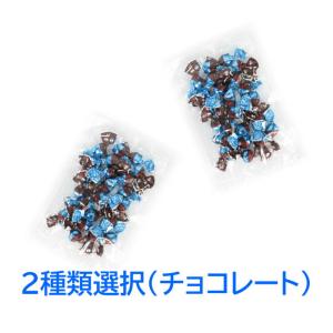 ２種類選択 ピュアレ コーヒーティラミスチョコ 他 メール便 ポスト投函 おつまみ チャーム ティラミスチョコレート