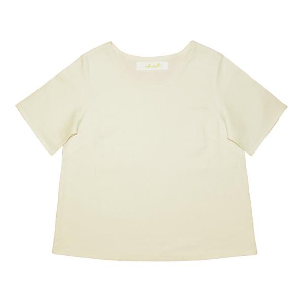 ベージュチュニックカットソー(L)