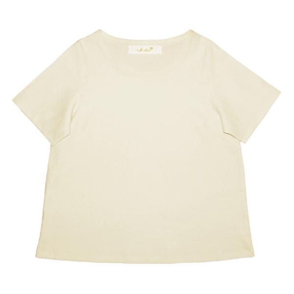 ベージュチュニックカットソー(M)