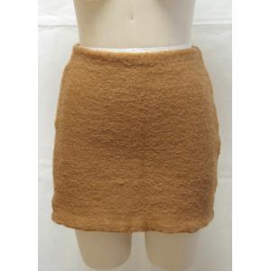 Brown Wool/Mohair Skirt1