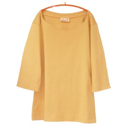 Cotton Knit Cutsew LL