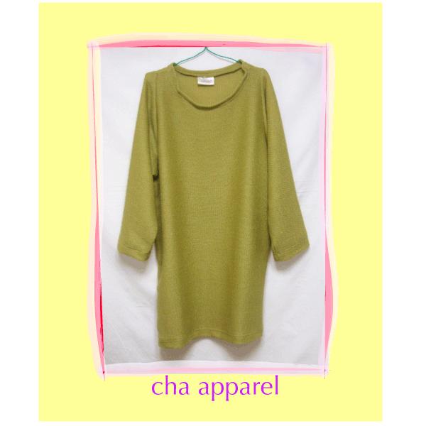 Green Wool Cutsew 001