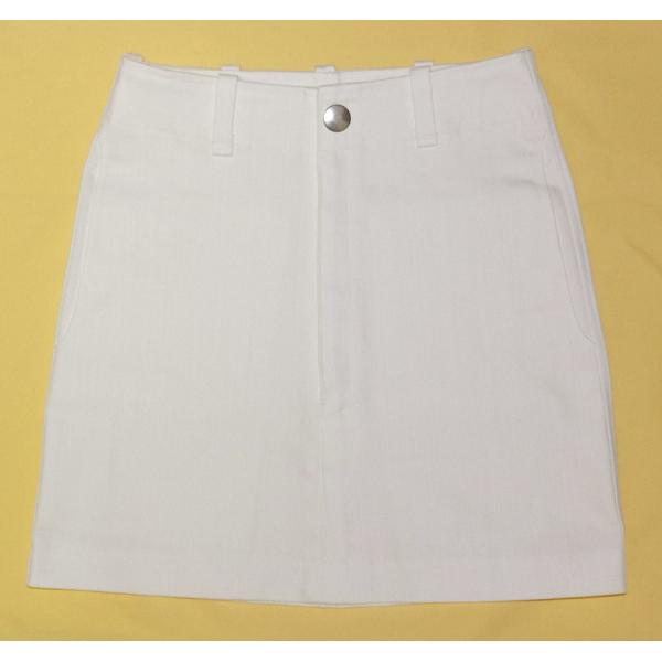 White Stretch Denim Skirt 63