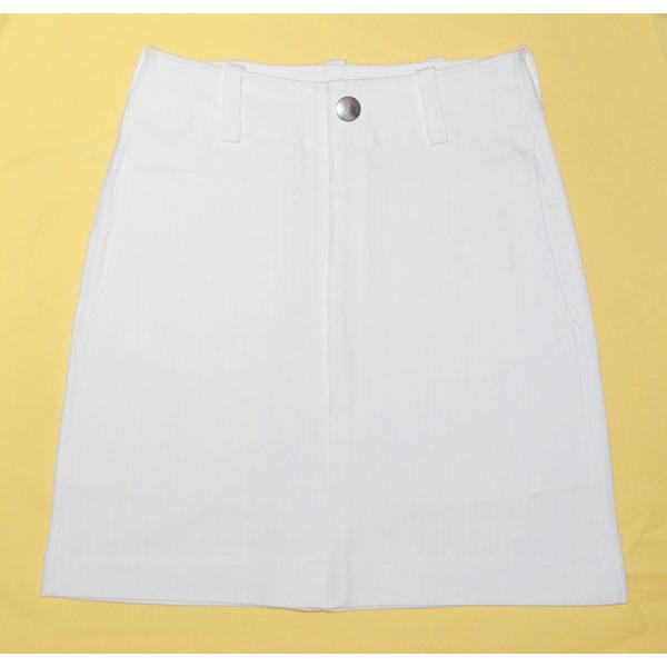 White Stretch Denim Skirt 65M