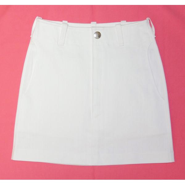 White Stretch Denim Skirt 67