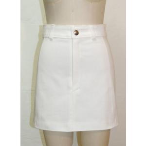 White Stretch Denim Skirt A4-70