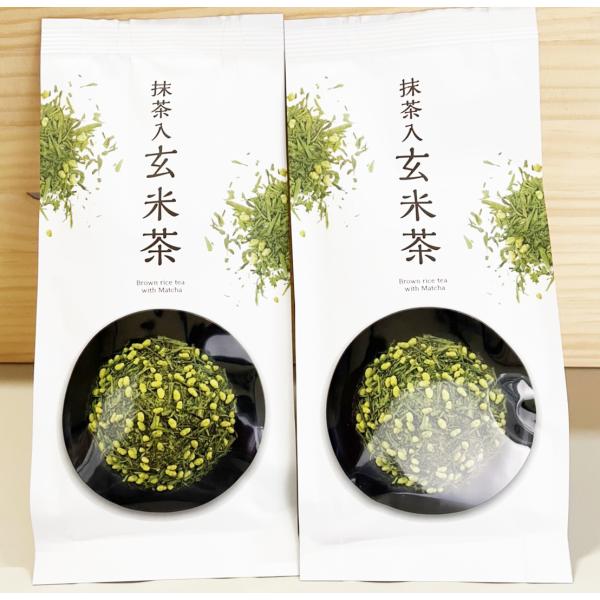 特上抹茶入り玄米茶 80g×2　9/1から抹茶価格高騰のため８０g入り