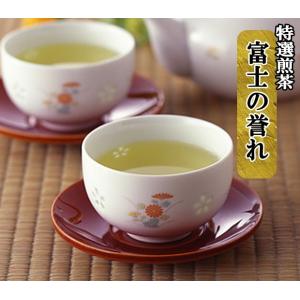 特上煎茶 ふじの誉 100g お茶 葉 緑茶 茶葉
