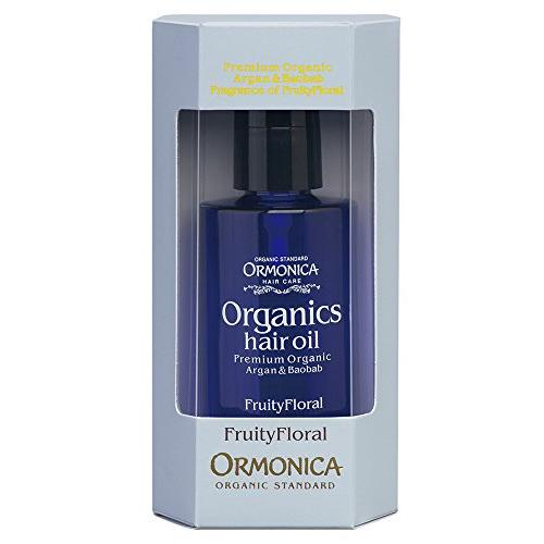 オルモニカ オーガニックスヘアオイル フルーティフローラルの香り